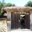 취화선 이미지