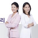 하우스토리