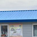 인구항화장실 이미지