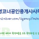 코너613 이미지