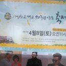 대흥밧데리 - 금정구 서동로175번길 35 | 대흥밧데리