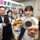 홍도동 행정복지센터 이미지