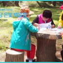 비문해 어르신을 위한 문해교육 이미지