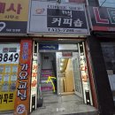 [W19] 대구 가성비 드레스대여 셀프스튜디오 촬영 후기, 르망 셀프사진관