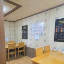 아구가 기가막혀 | 수영역 밥집 아구찜이 존맛인 부산 아구찜 맛집 아구가 기가막혀 본점