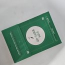 서울기독대학교 치유상담대학원 이미지