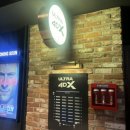 C16 | [체인소맨: 레제편] 용산 4DX 후기 | C16 좌석시야, 효과, 쿠키, 솔직후기