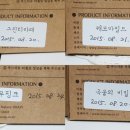 린솝 네이버블로그