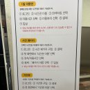 올탑스터디카페 이미지
