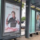 전라광고