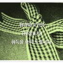 (주)지알엠 이미지