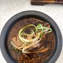 완산어-28 | 전주 애견 동반 가능한 고기 맛집 <해율담> 후기 !!