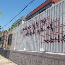 바람이 머무는 집 이미지