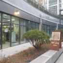 테라공방