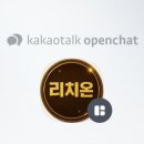 초이부동산공인중개사사무소 네이버블로그