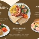 포커시스 디자인 아카이브 이미지