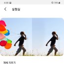 갤럭시식당 이미지