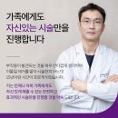 세진시스템 이미지