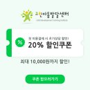 그린아동발달센터