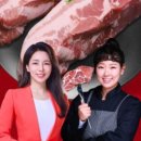 다온고기