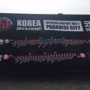 포리파이브짐 이미지