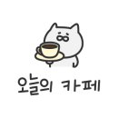 석정동 베이커리카페 이미지