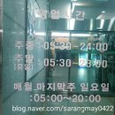 광주스포츠타운(골프연습장) 이미지