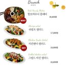 할로하우디(HALO HOWDY) 이미지