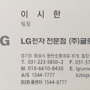 선정릉케이약국 이미지