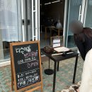디스이즘 - 파주시 헤이리마을길 59-49 | 디스이즘