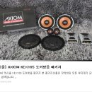 중리카오디오 이미지