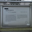 제주김박물관 | 김번,김생해.김극효,청음 김상헌,김상용,김수흥,김수항의 묘역