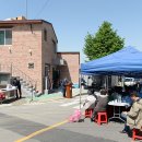 봉천 경로당 이미지