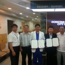 동탄2동 주민센타 이미지