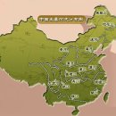 강**-7
