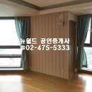 브라운스톤 천호 네이버블로그