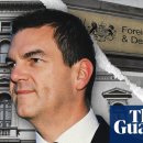 I DO SCREEN GOLF 이미지