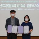아이엠씨 이미지