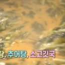 영천슈퍼 이미지