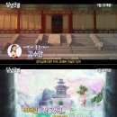 스튜디오홀호리㈜