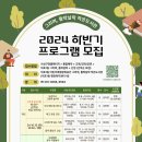 덕포1동 어린이복합문화공간 그리며, 들락날락 작은도서관 이미지