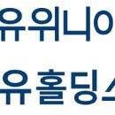 대유컴퍼니