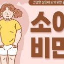 키우리소아청소년과의원 이미지