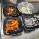우리집굴수산