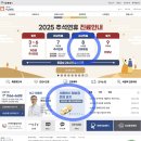 신정로7길 | 서울 서남병원 대상포진 예방접종 후기ㆍ싱그릭스 저렴하게 맞은 솔직한 경험 후기 (가격·절차·주의...