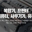 현사무기 이미지