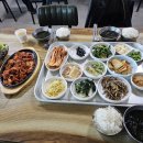 끝내네사랑방