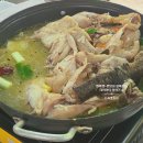 산여울가든 이미지