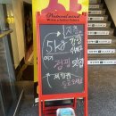 [서울점핑다이어트] 개그우먼 김혜선 운동으로 유명한 와우점핑다이어트 리얼 체험 후기!