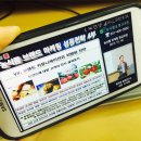 한국농수산식품유통공사농식품유통교육원